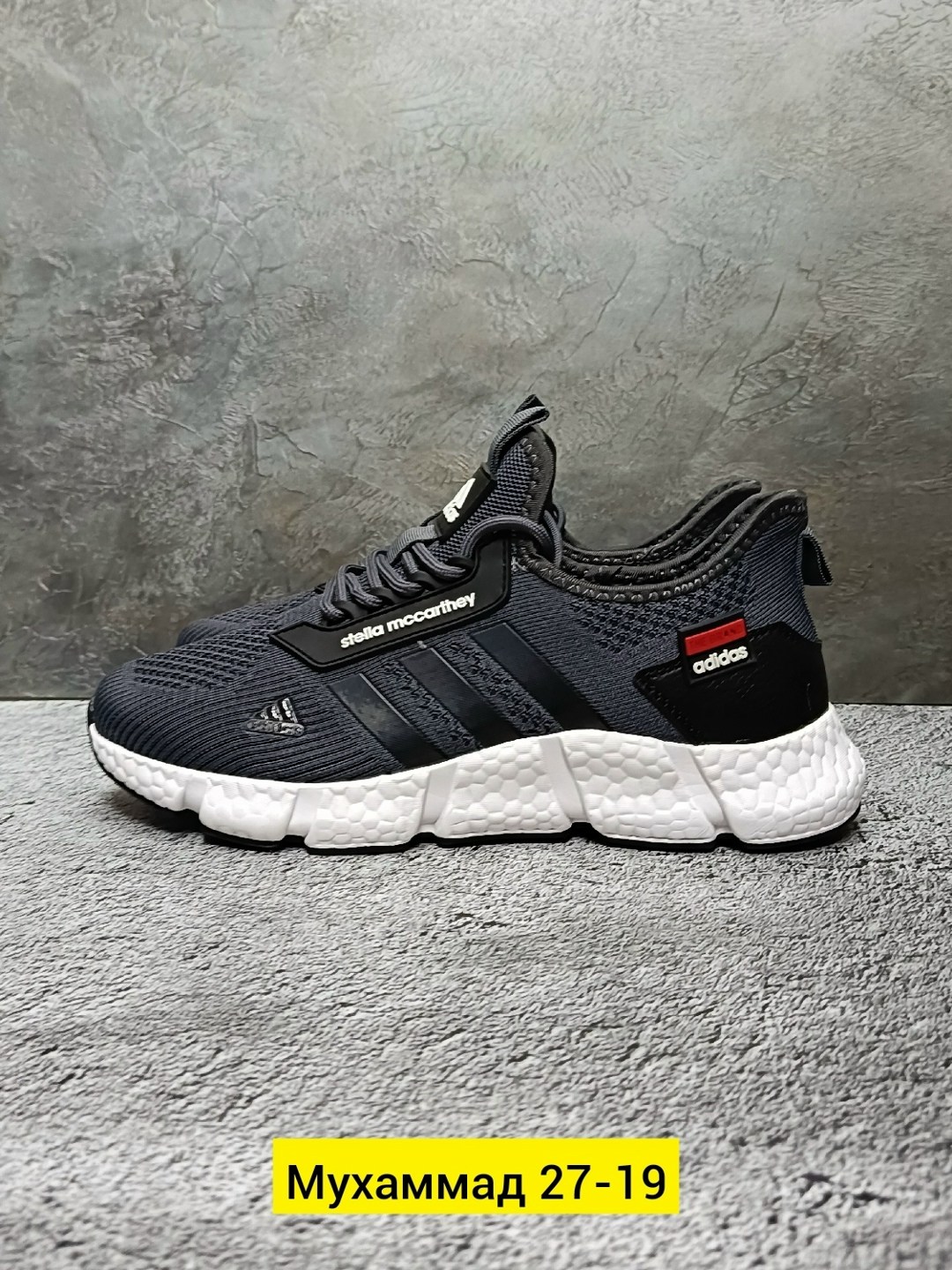 кроссовки,мужские кроссовки adidas,кроссовки adidas,зимние кроссовки адидас,мужские кроссовки