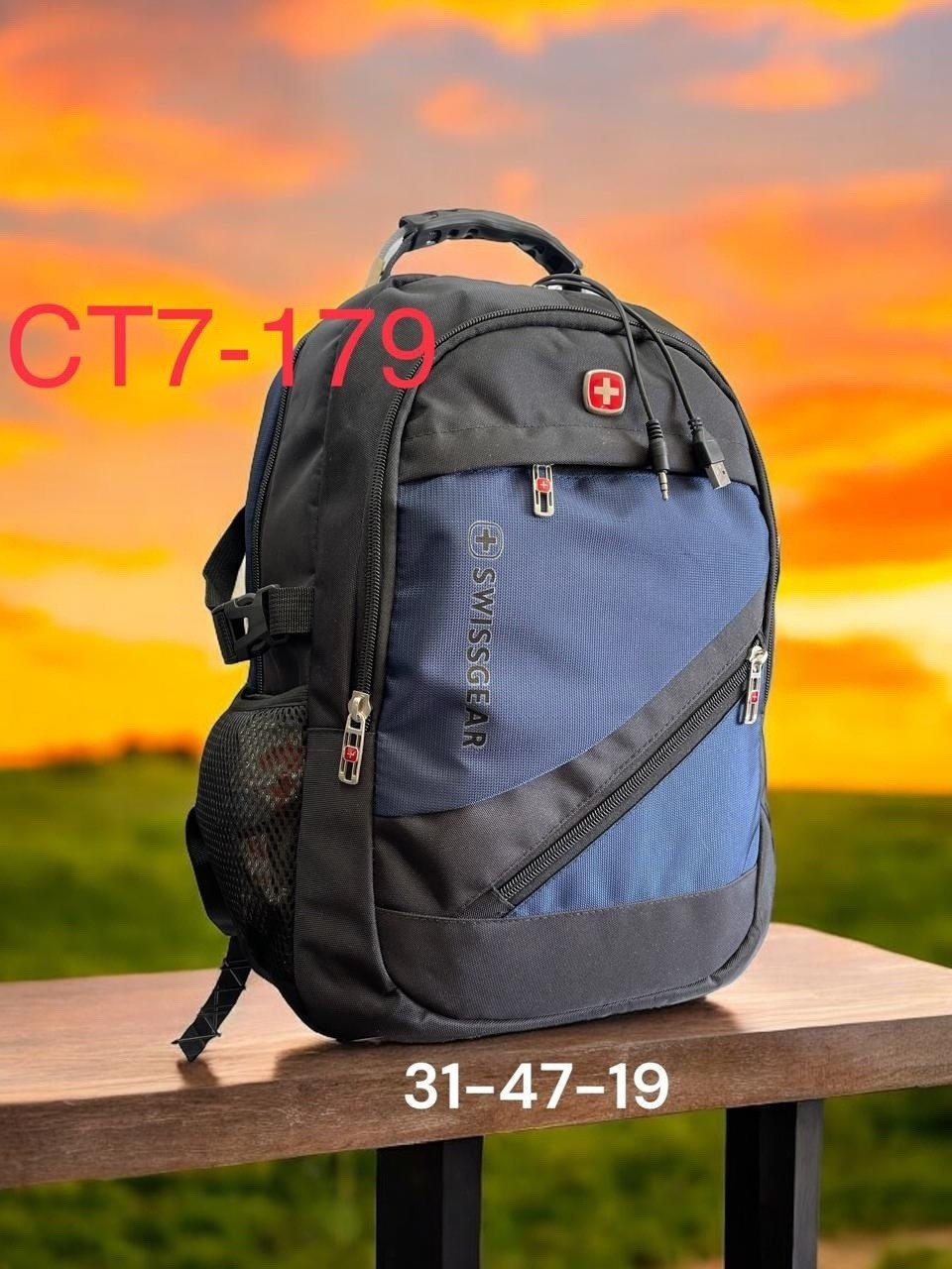 рюкзак,рюкзак swissgear,рюкзаки мужские,рюкзак городской,рюкзаки спортивные