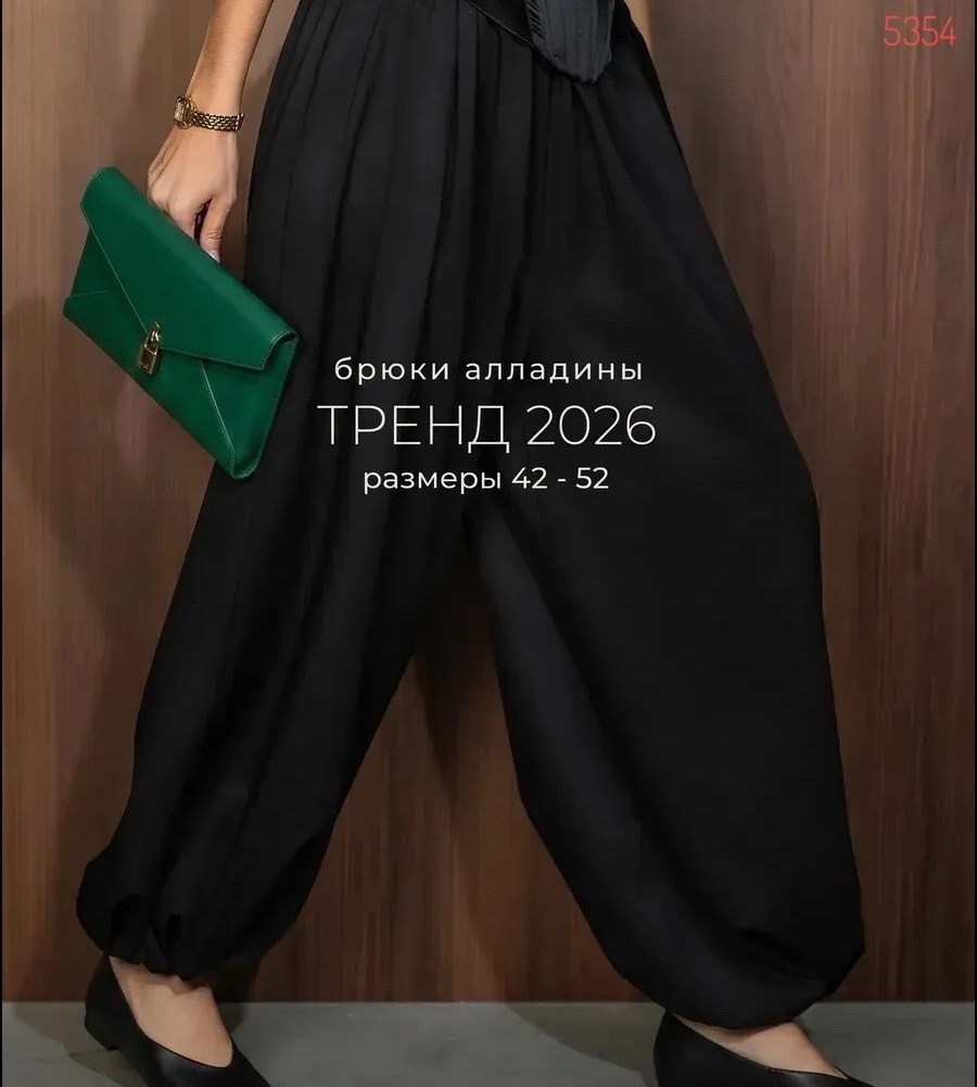 брюки палаццо на резинке атласные 398gr,шелковые брюки палаццо на резинке,брюки палаццо на резинке атласные gry - серый,брюки шелковые,брюки палаццо