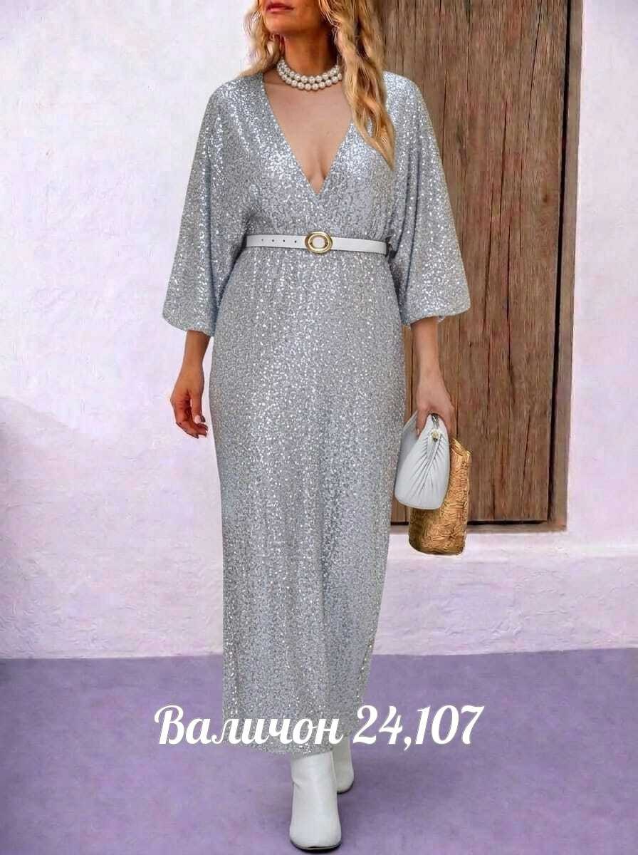 нарядное платье,праздничное платье,платье,платье с блестками,женское платье