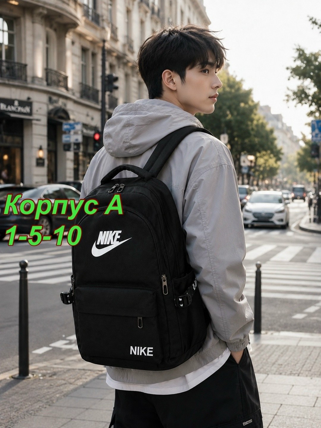 nike рюкзак,рюкзак городской спортивный для подростка nike,рюкзак спортивный для подростка nike,рюкзак найк мужской черный школьный,спортивные рюкзак nike