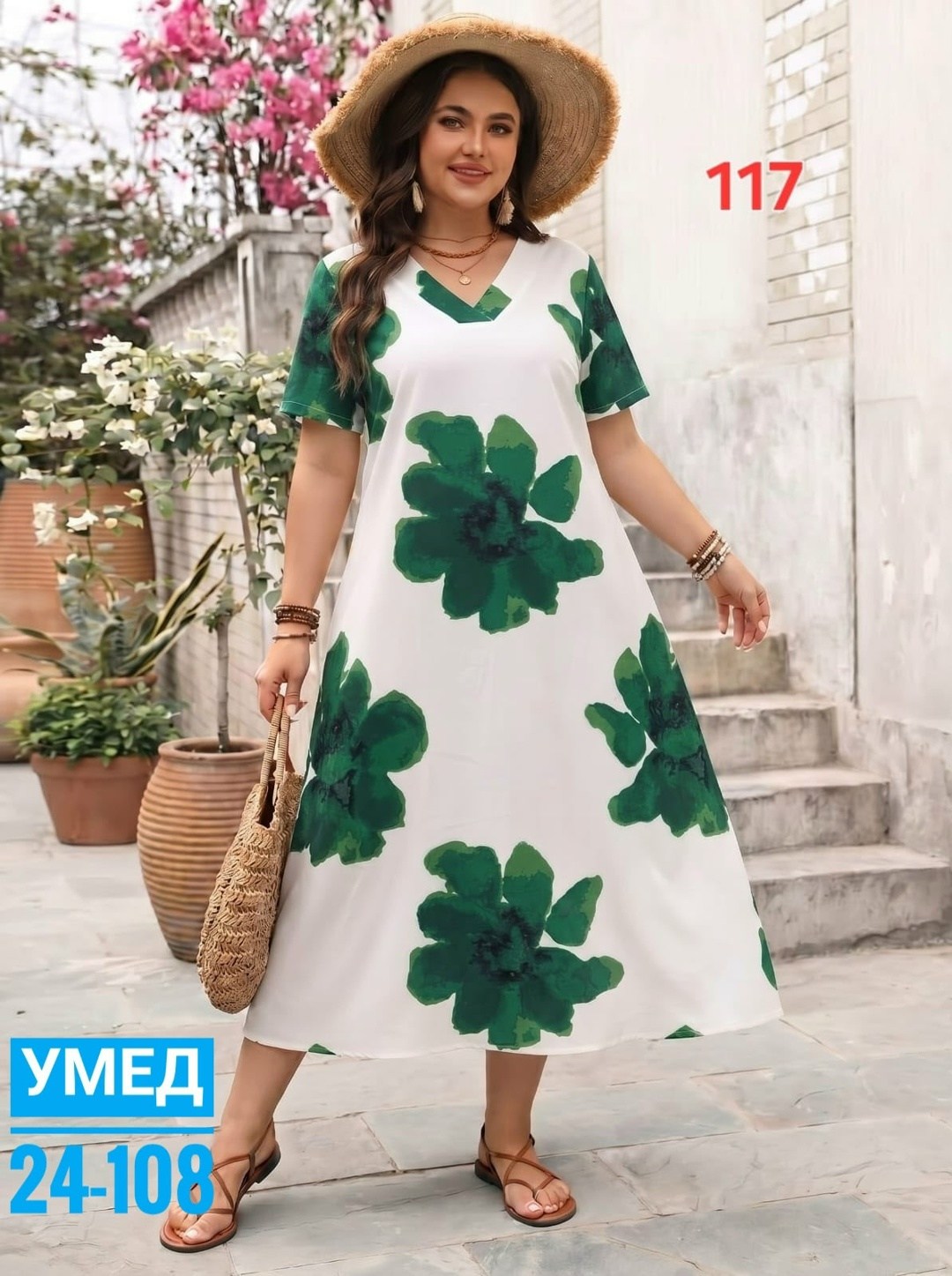 платье женская,платье,платье для полных,платье большие размеры,летнее платье