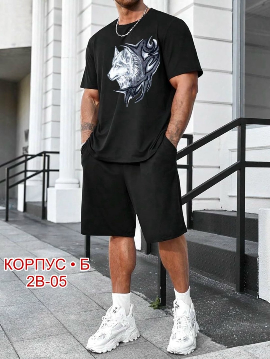 одежда мужская,мужская мода,одежда для парней,мужские футболки,оверсайз футболка и шорты мужские