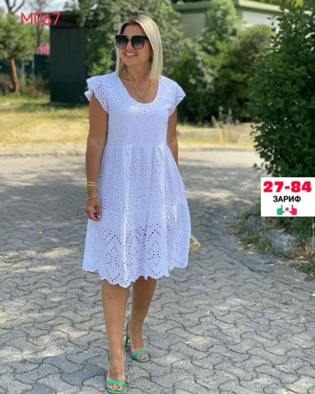 платья ,летнее платье женское,платье,платье сарафан,платья платье летнее