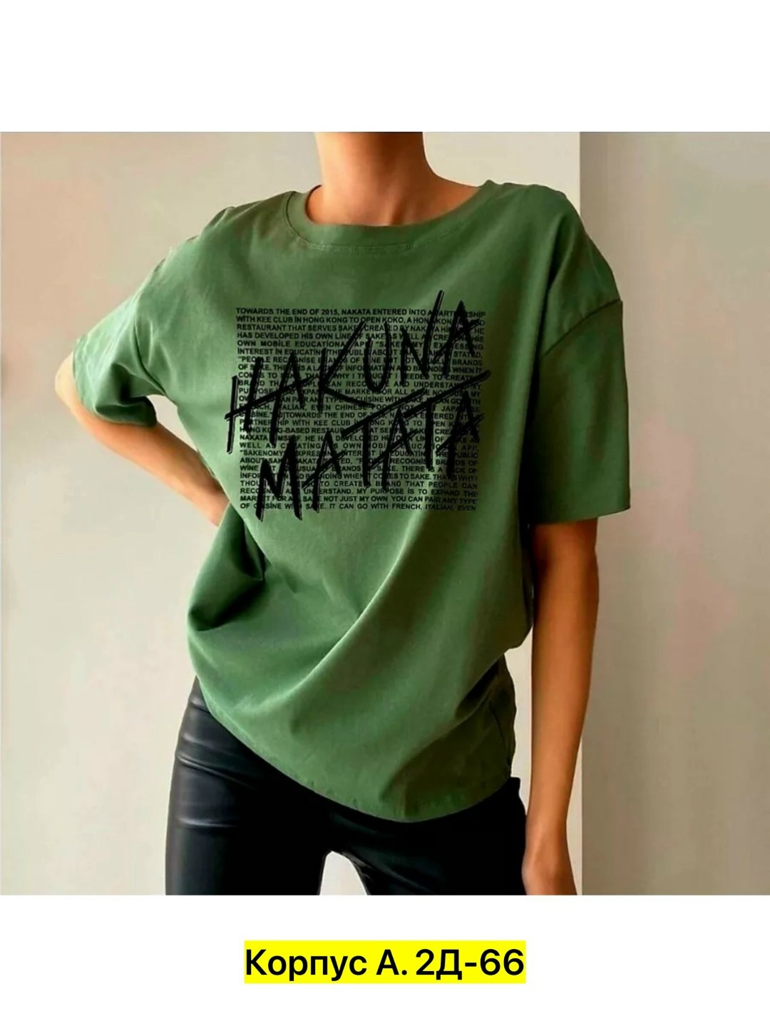 женская футболка,футболки и топы,футболка футболка женская,футболка,летние футболки