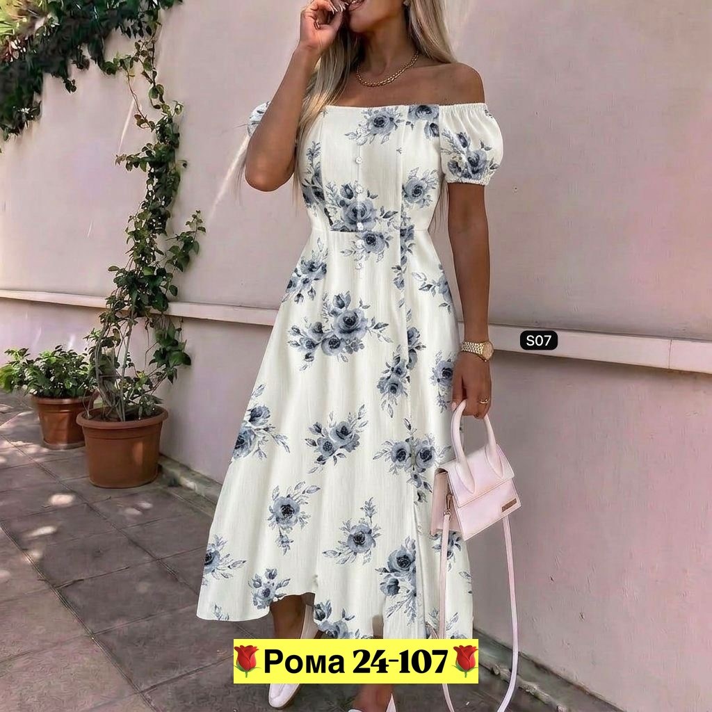 платье,платье женские,летнее платье,платье сарафан,платье женский летний