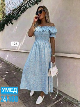 Платье
