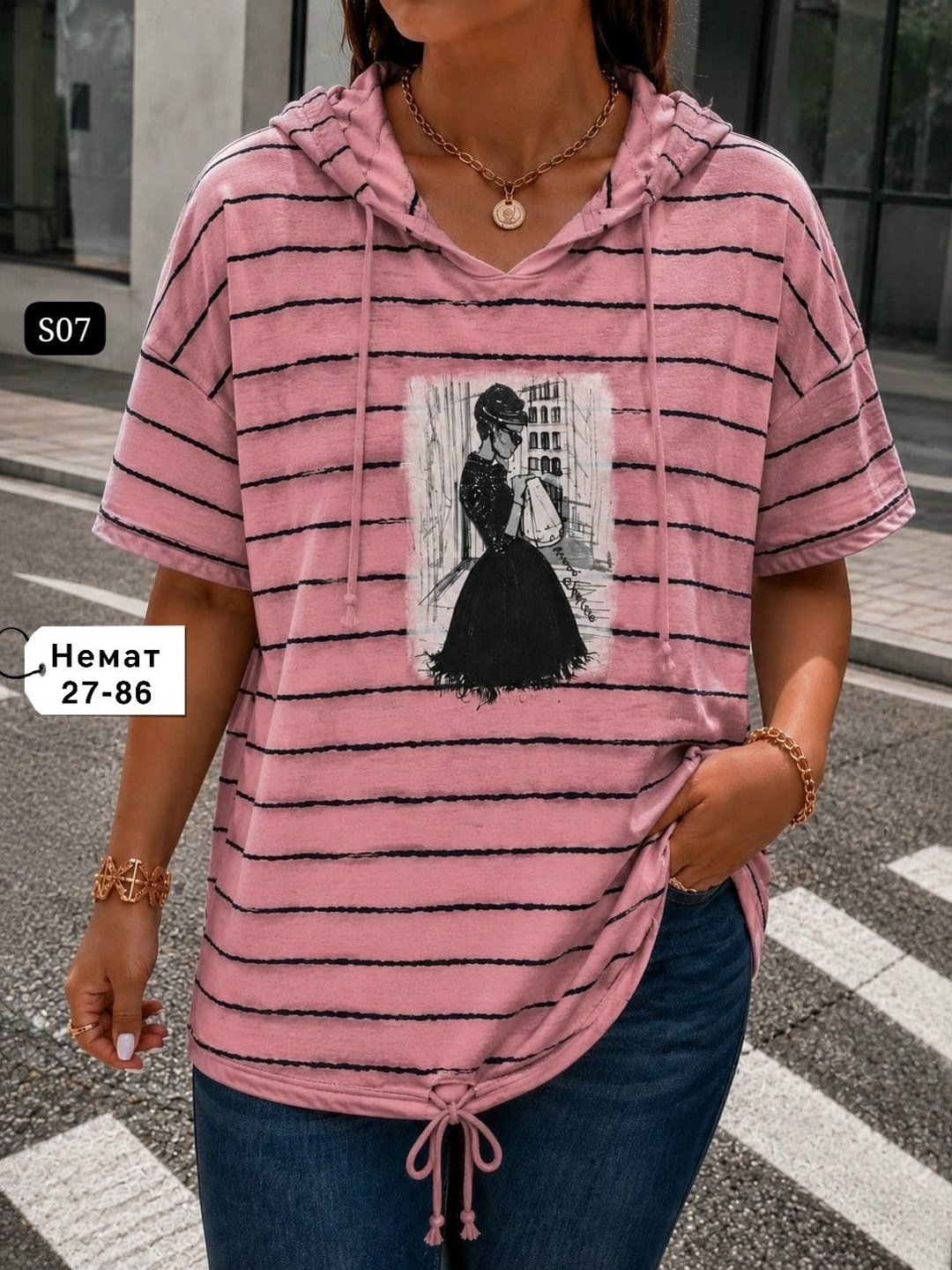 кофты женская,футболка женская,,кофта модная,кардиган кофта