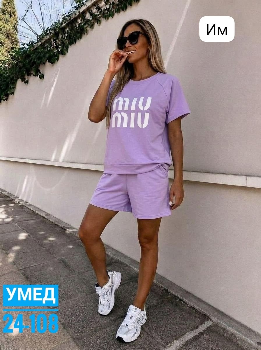 летние костюмы женские,костюм женский летний спортивный с шортами,женский костюм с шортами,костюм женский,летние костюмы