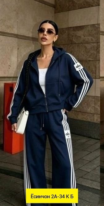 спортивный костюм адидас красный женский,женский спортивный костюм adidas,адидас ориджинал женский костюм адидас,костюм адидас,женский спортивный костюм