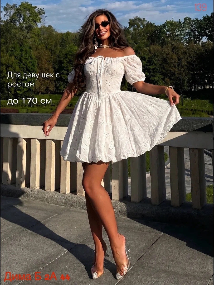 летнее платье,платье,платье нарядное,платье летнее женское,платье лето