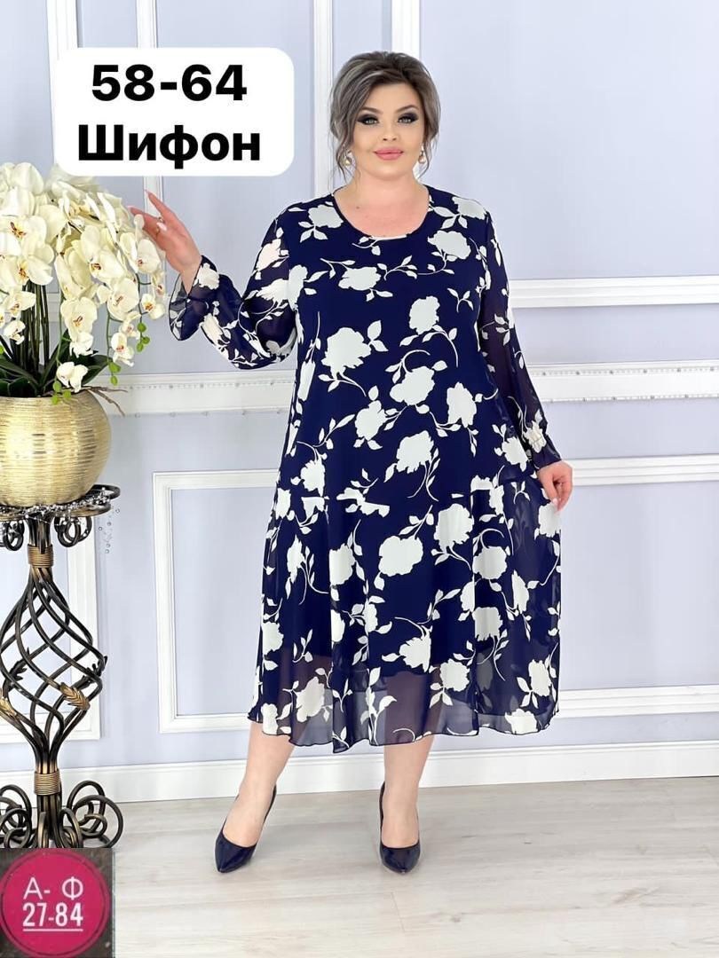 женское платье больших размеров,платье шифоновое нарядное большие размеры,платье женская,платье шифон больших размеров,платье больших размеров для женщин