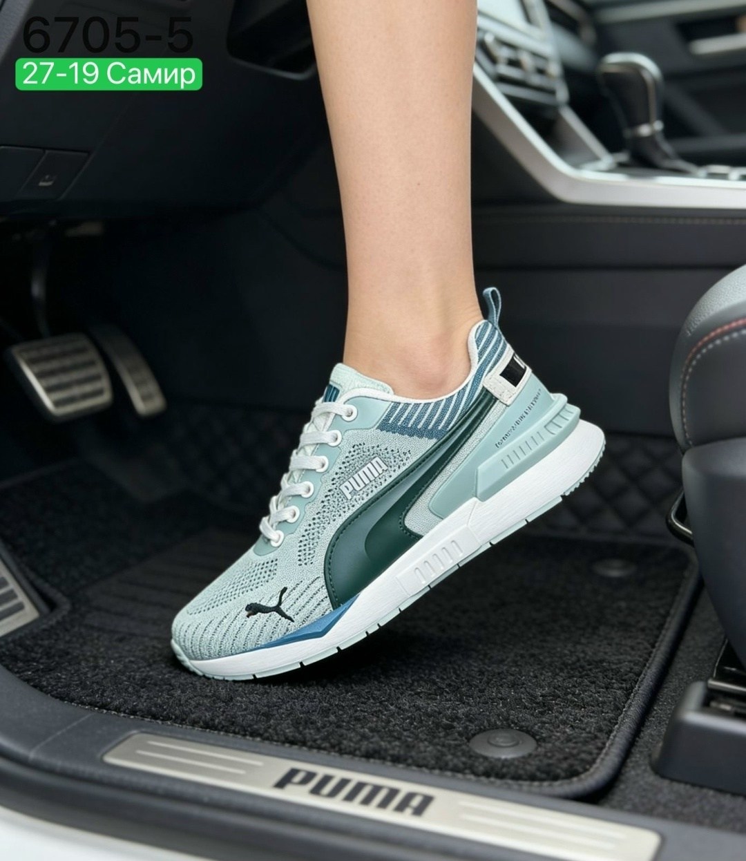 кроссовки puma мужские,кроссовки puma,кроссовки мужские весенние puma rs,пума кроссовки,мужские кроссовки