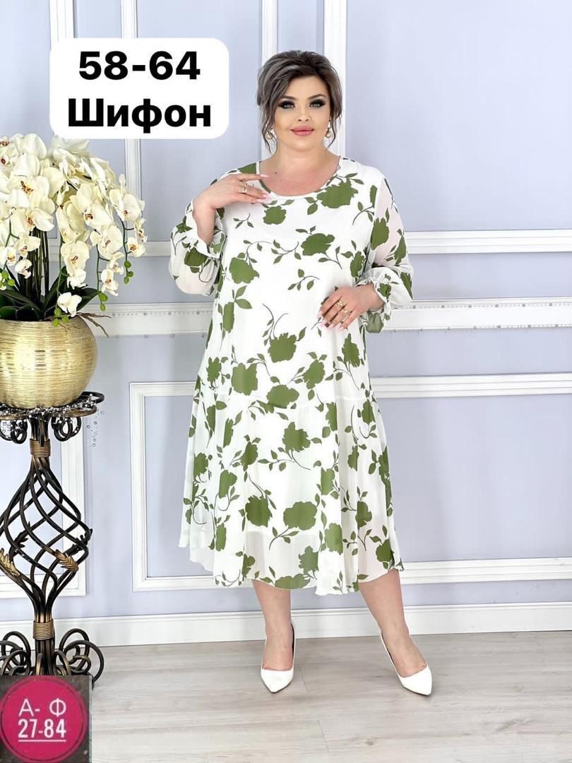 женское платье больших размеров,платье шифоновое нарядное большие размеры,платье женская,платье шифон больших размеров,платье больших размеров для женщин