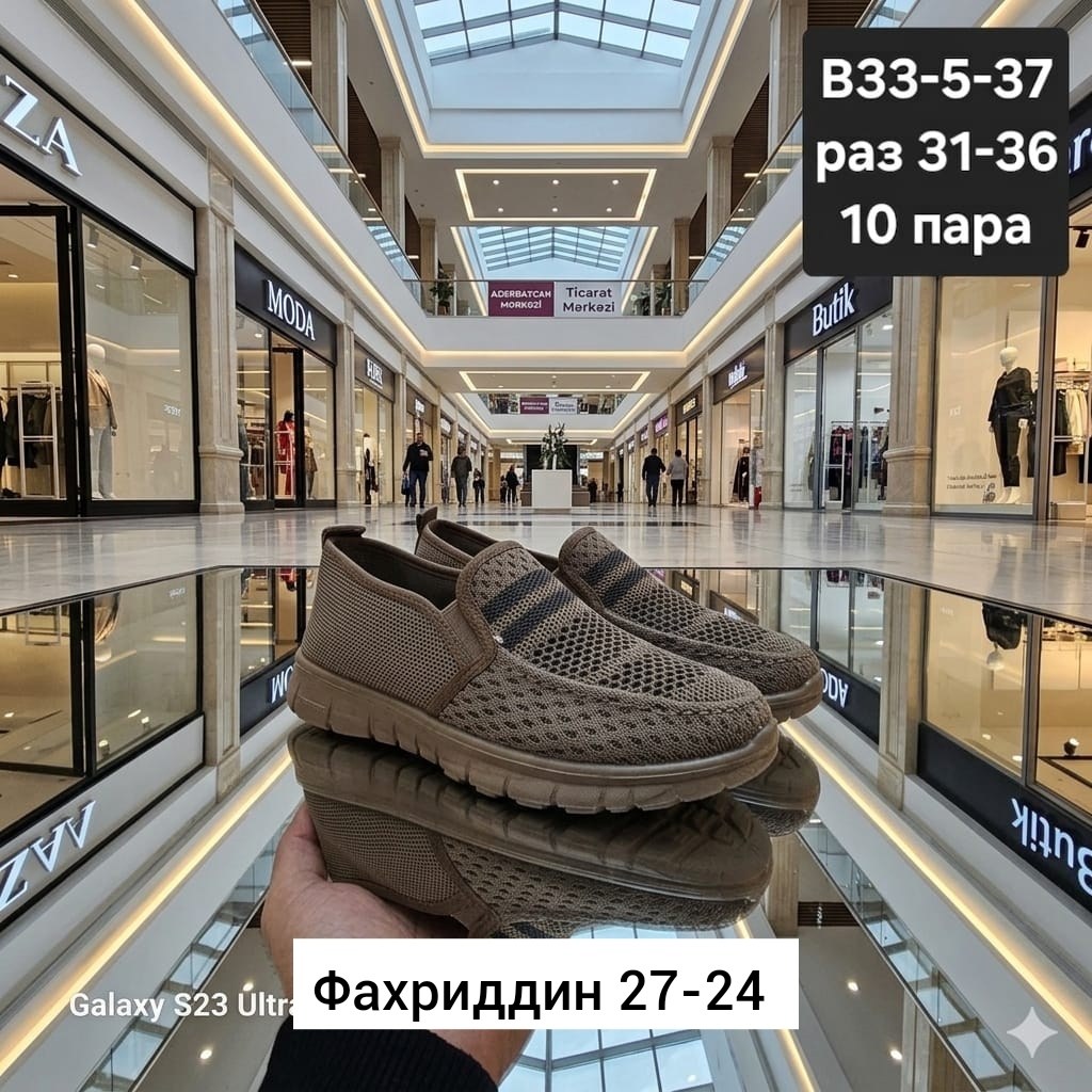 ,обуви,мужские слипоны,слипоны сетка,мокасин мужские