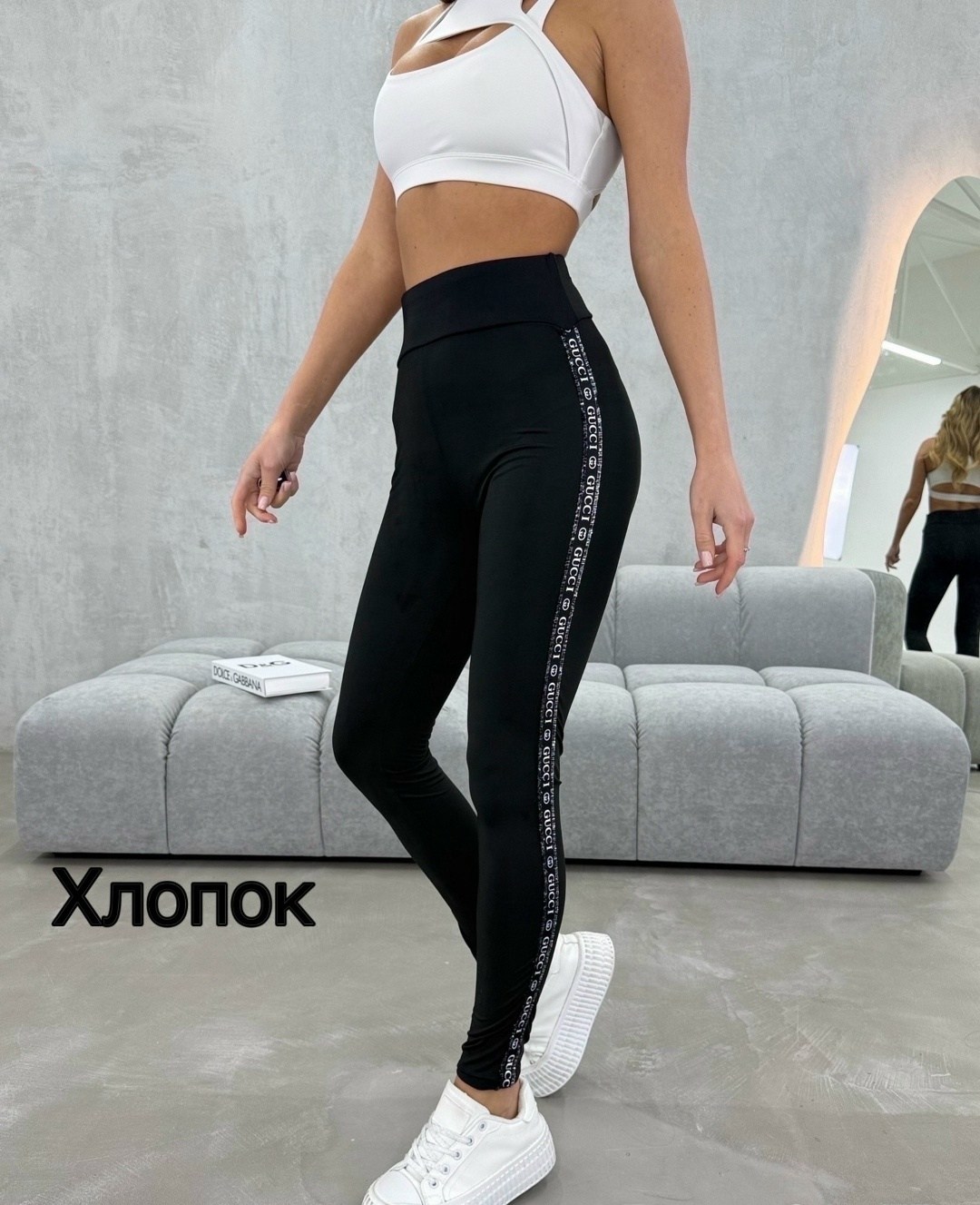 лосины женские,лосины спортивные,леггинсы женские,лосины женские леггинсы,легинсы женские