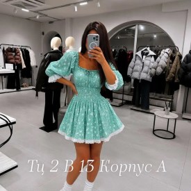 Платье