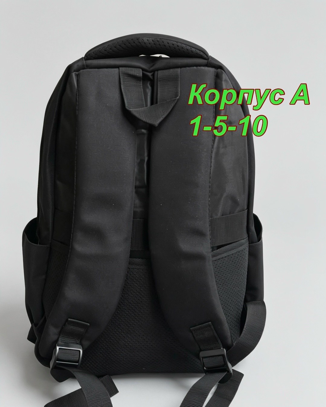 рюкзак adidas,рюкзак adidas школьный городской спорт,спортивный рюкзак adidas climacool,рюкзак городской nike школьный рюкзак adidas,рюкзак адидас женский черный