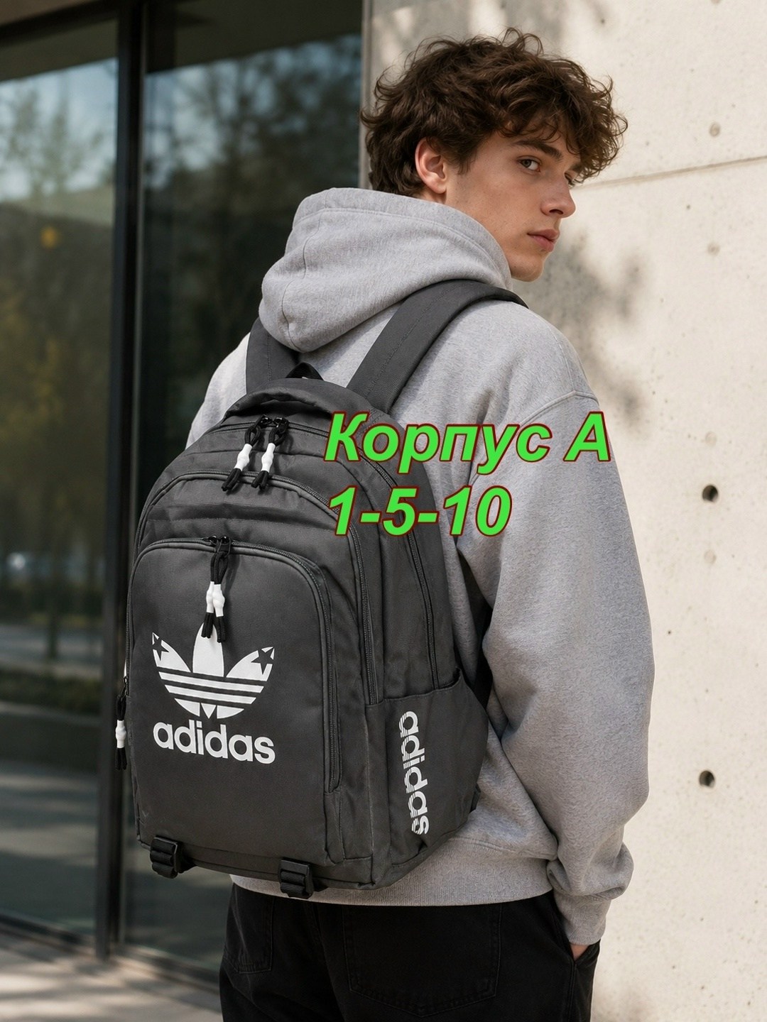рюкзак adidas,рюкзак adidas школьный городской спорт,спортивный рюкзак adidas climacool,рюкзак городской nike школьный рюкзак adidas,рюкзак адидас женский черный