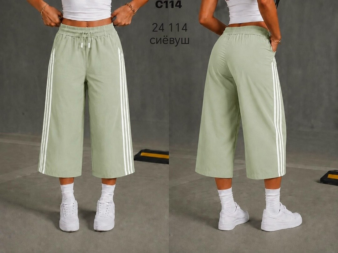 шорты женские спортивные,кюлоты бриджи,длинные шорты,adidas original,кюлоты мужские адидас