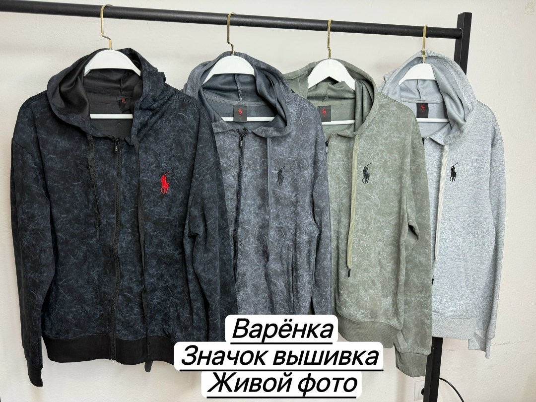 мужская толстовка,толстовка,толстовки свитшот,мужские свитшоты,толстовка флисовая