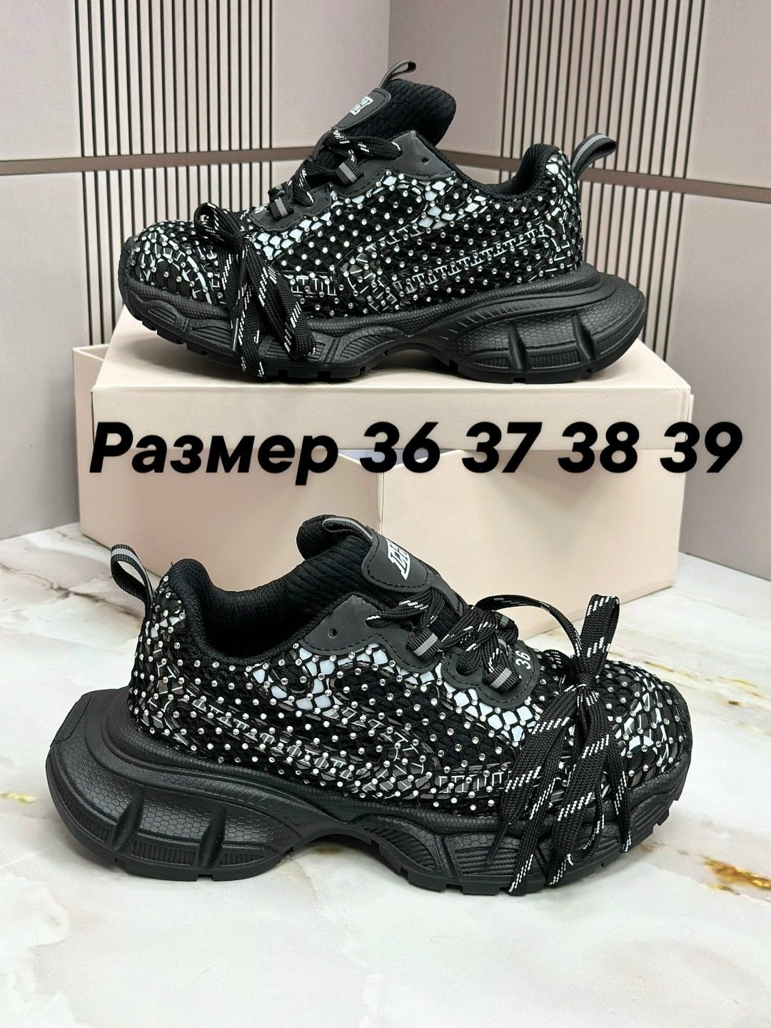 кроссовки,женские кроссовки,кроссовки модные,кроссовки женские balenciaga, женская