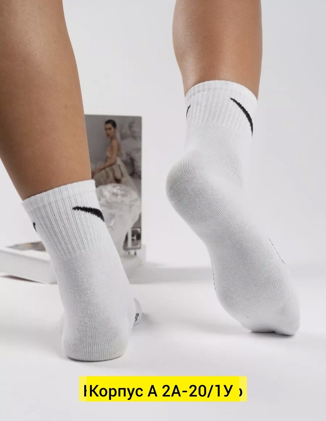 носки набор 10 пар спортивные,носки nike спортивные средней длины набор найк 10,носки спортивные набор,носки найк 10 пар,носки мужские спортивные набор 10 пар