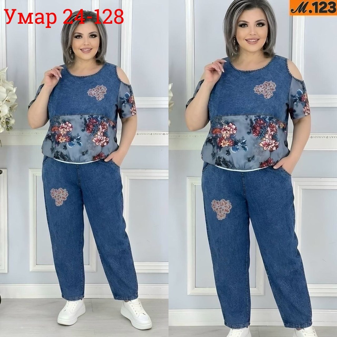 стильные костюмы,женский костюм,, больших размеров,костюм