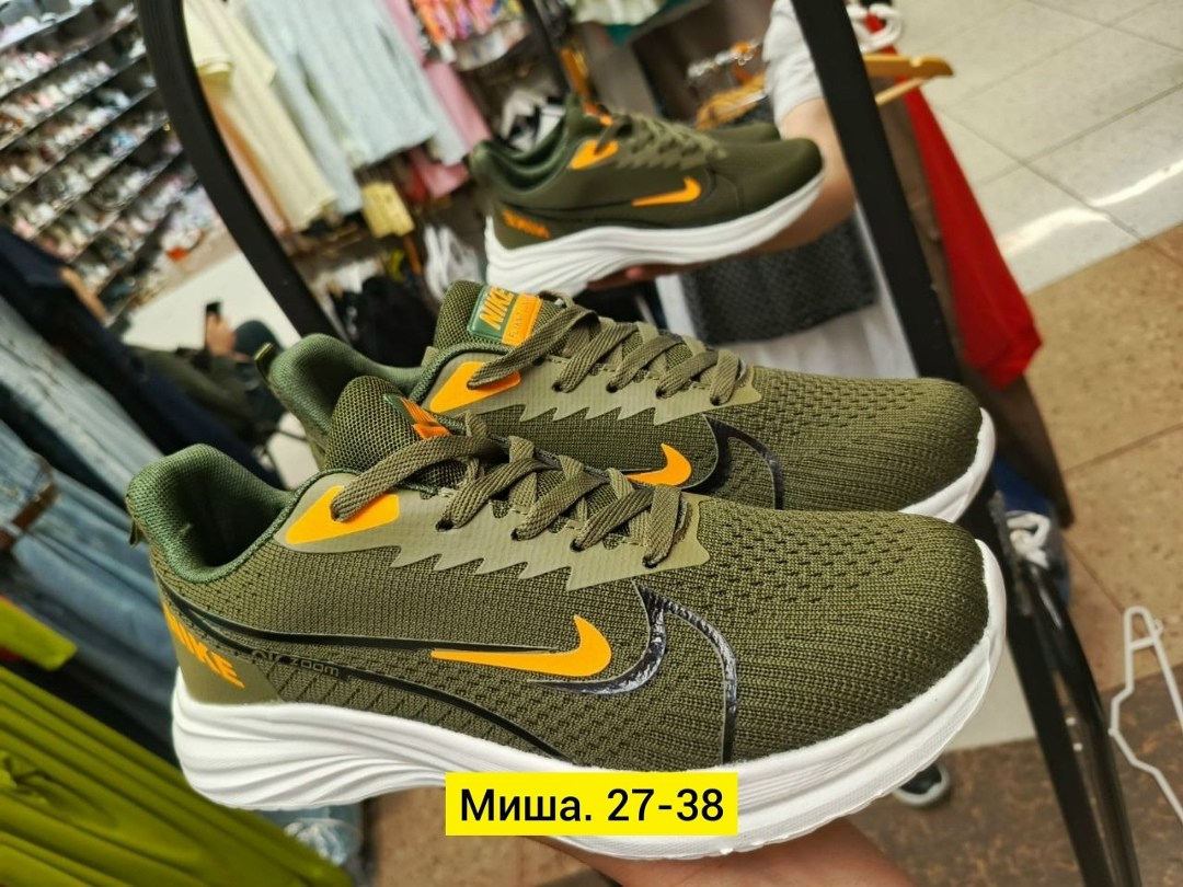 кроссовки,кроссовки мужские nike,кроссовка мужской,кроссовки nike,кроссовка