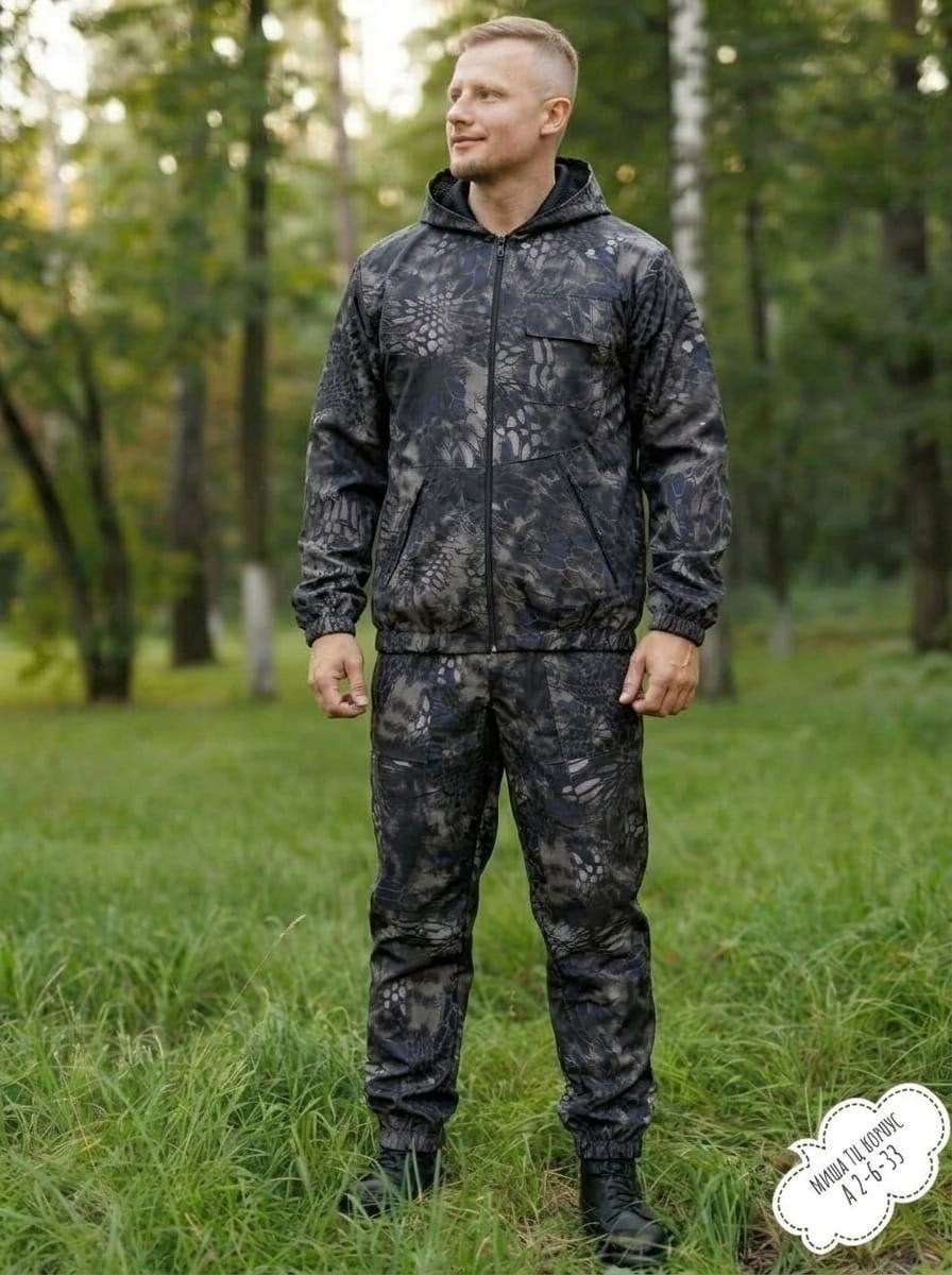 камуфляжные костюмы,костюм камуфляжный летний berkut.iv для охоты/рыбалки,костюм для охоты летний,камуфляжный рыболовный костюм,тактический камуфляжный костюм