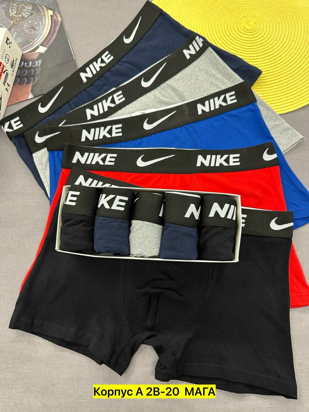 комплект трусов мужских,трусы найк мужские,мужские трусы nike,трусы мужские,комплект трусов