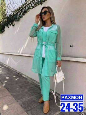 Костюм