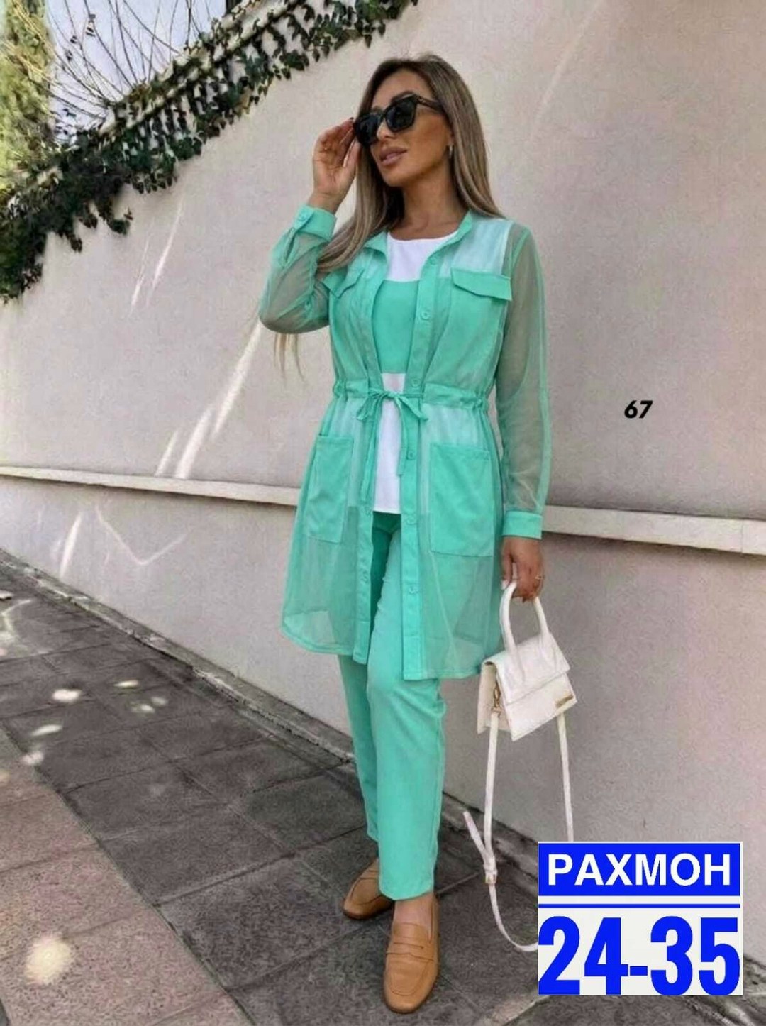 костюм тройка женский брючный летний,костюм женский,летние брючные костюмы,костюм тройка женский,костюм брючный женский