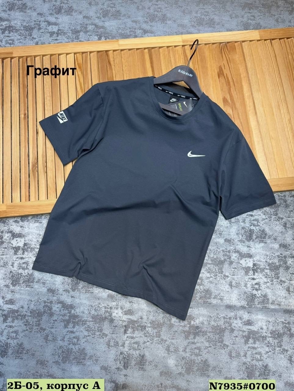 nike dri fit,футболка мужская,стильная футболка,мужчина,футболки для мужчин