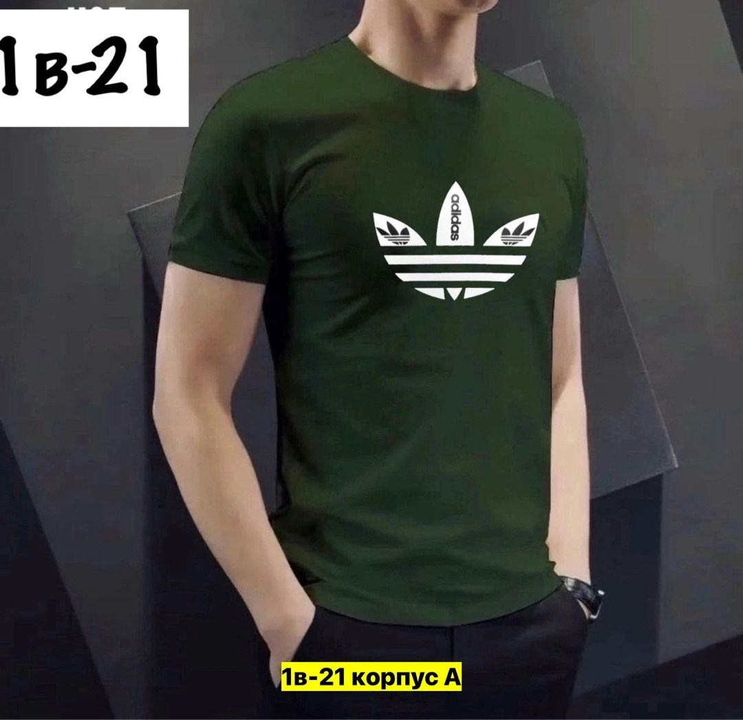 футболки мужские,мужские футболки ,мужская футболка adidas,футболки женские мужские,футболки мужские белые