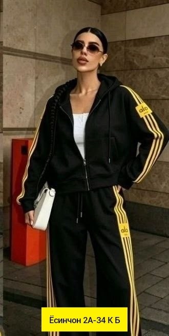 спортивный костюм адидас красный женский,женский спортивный костюм adidas,адидас ориджинал женский костюм адидас,костюм адидас,женский спортивный костюм