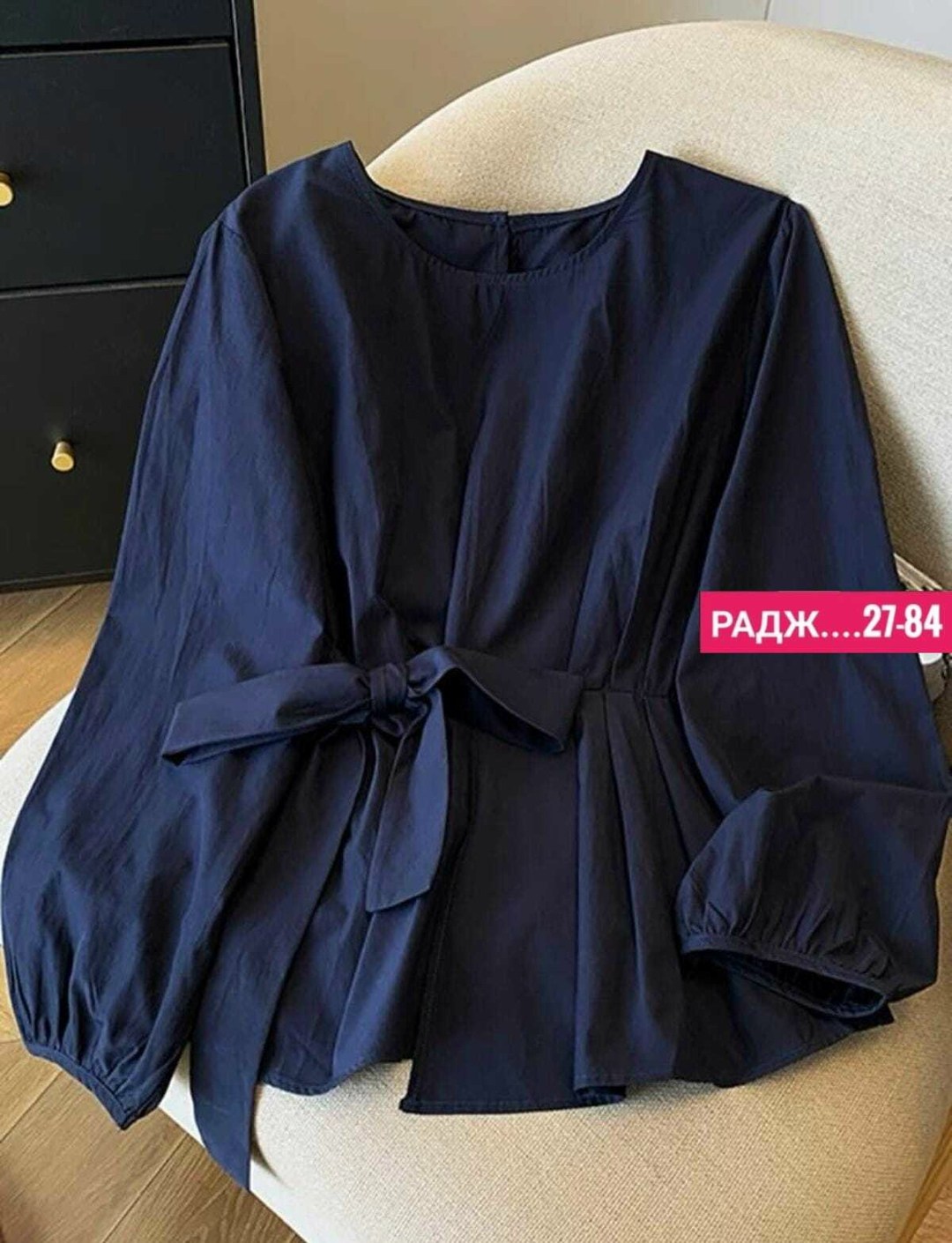 женская блуза,рубашка блузка,блузка женская,модная блузка,женская рубашка