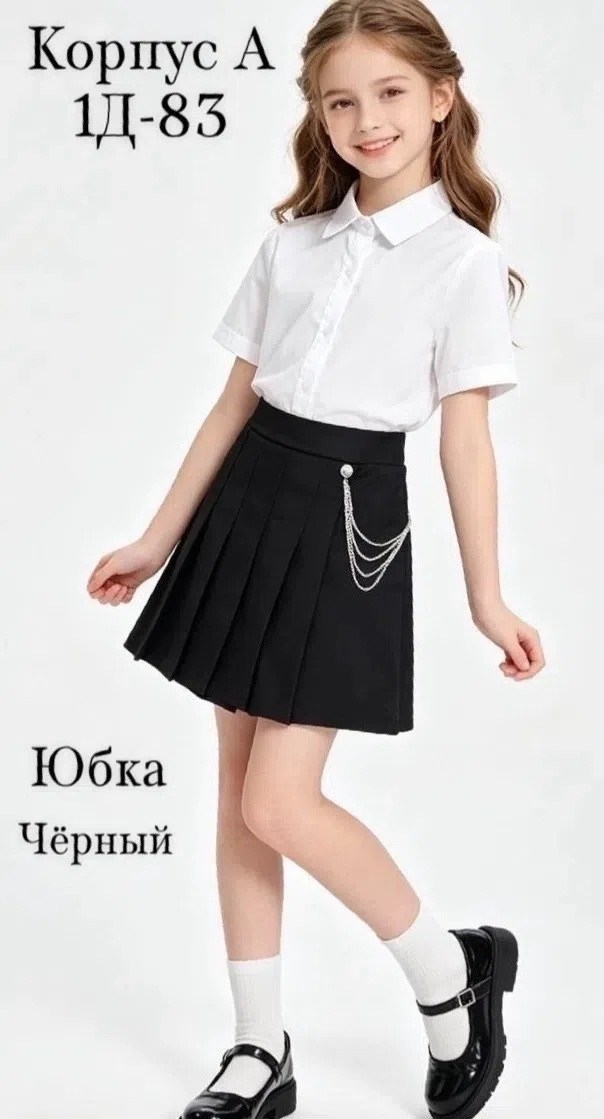 юбка для школьная,шорты школьные для девочки,юбка шорты школьные,шорты юбка для девочки,школьная юбка для девочки