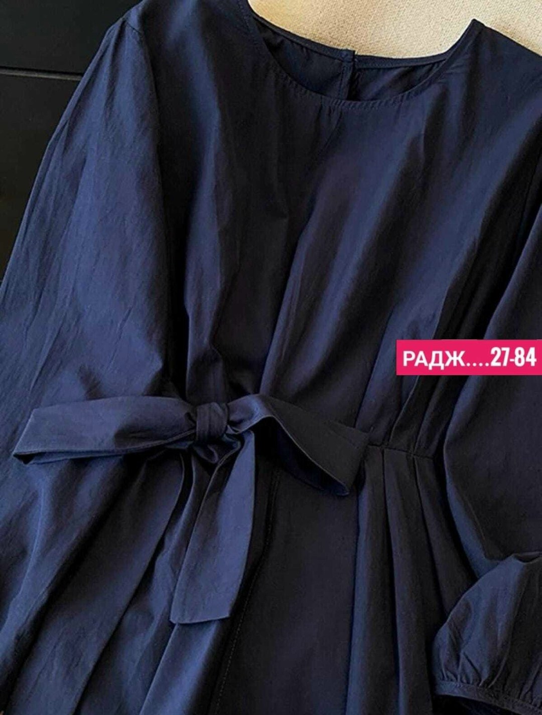 женская блуза,блузка женская,женская рубашка,рубашка блузка,повседневная рубашка