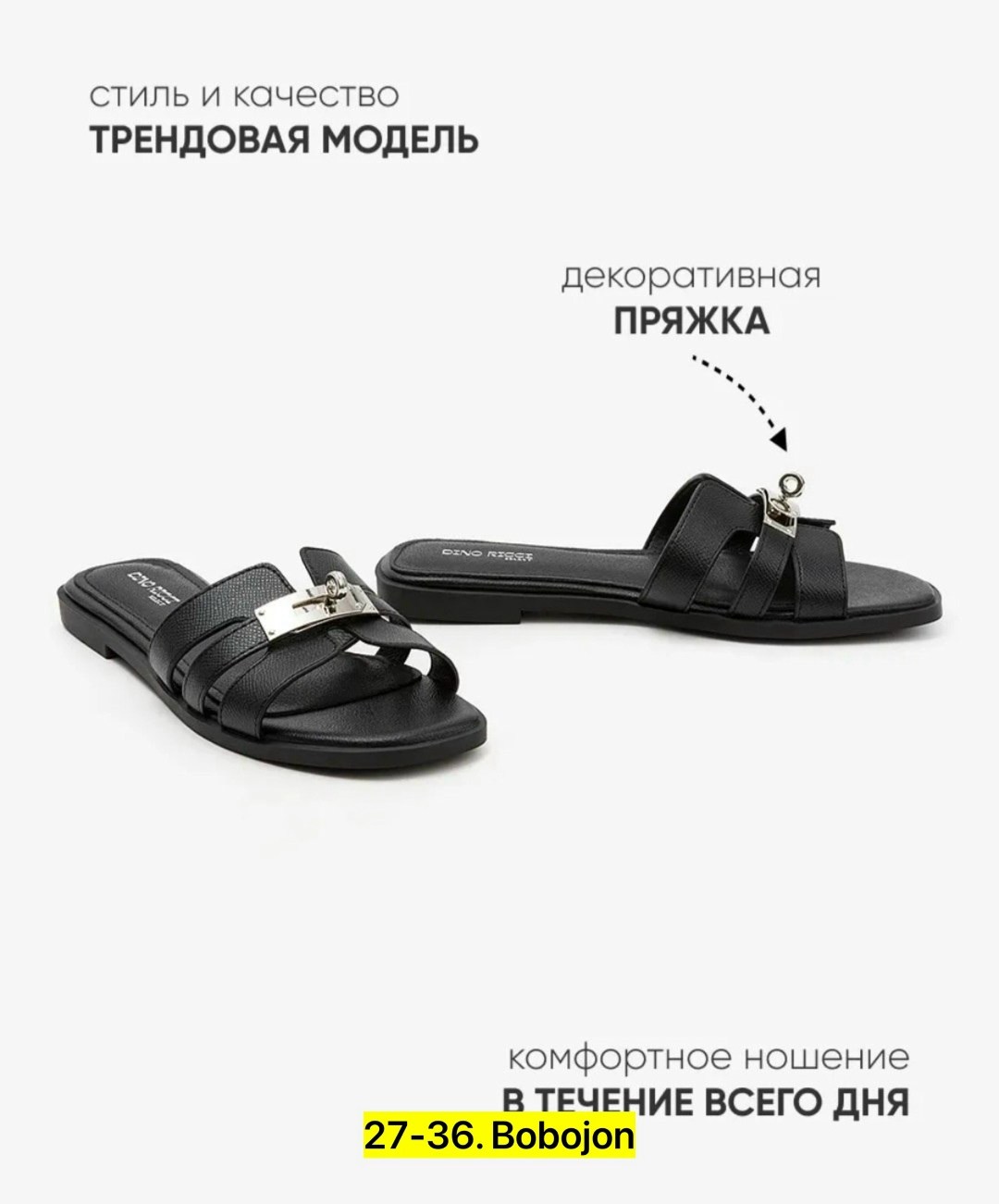 ,женские сандалии,сандалии,женские босоножки,черные босоножки