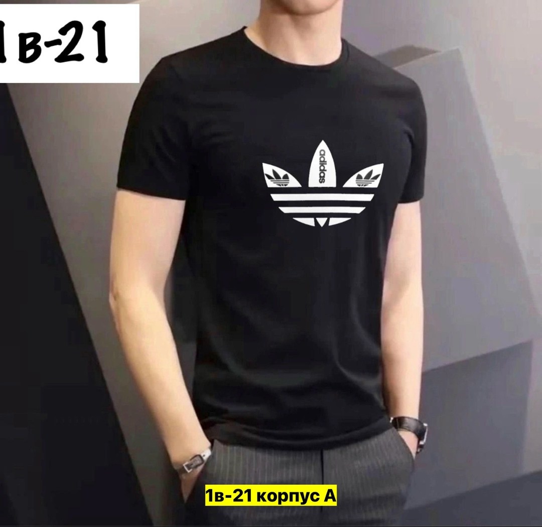 футболки мужские,мужские футболки ,мужская футболка adidas,футболки женские мужские,футболки мужские белые