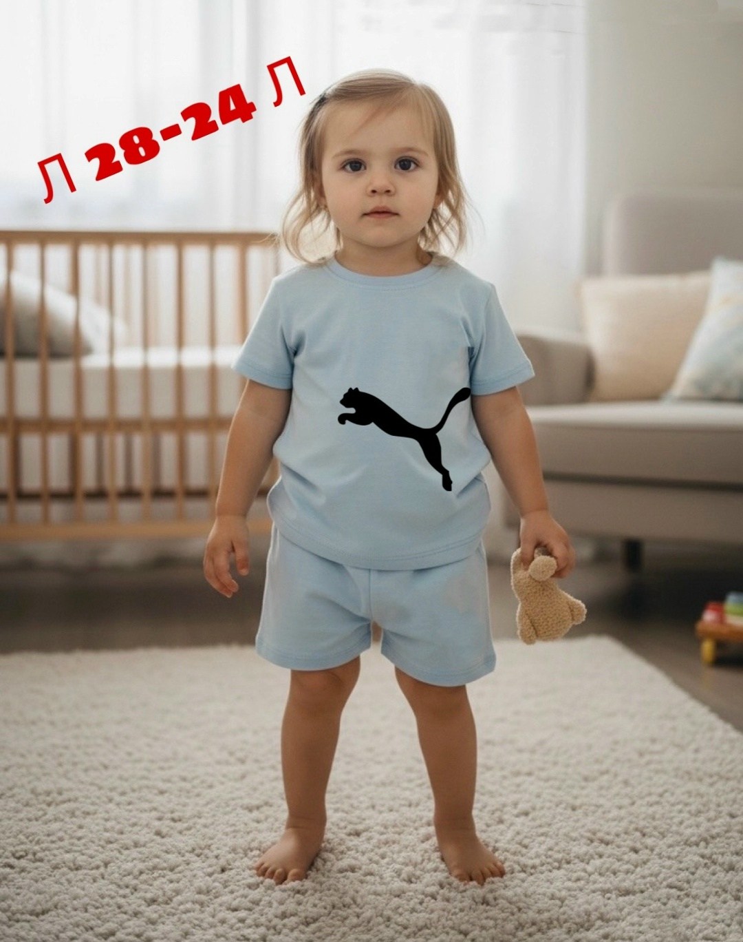 костюмчик,боди для малыша,одежда для малыша,одежда для новорожденного,комплект для малыша