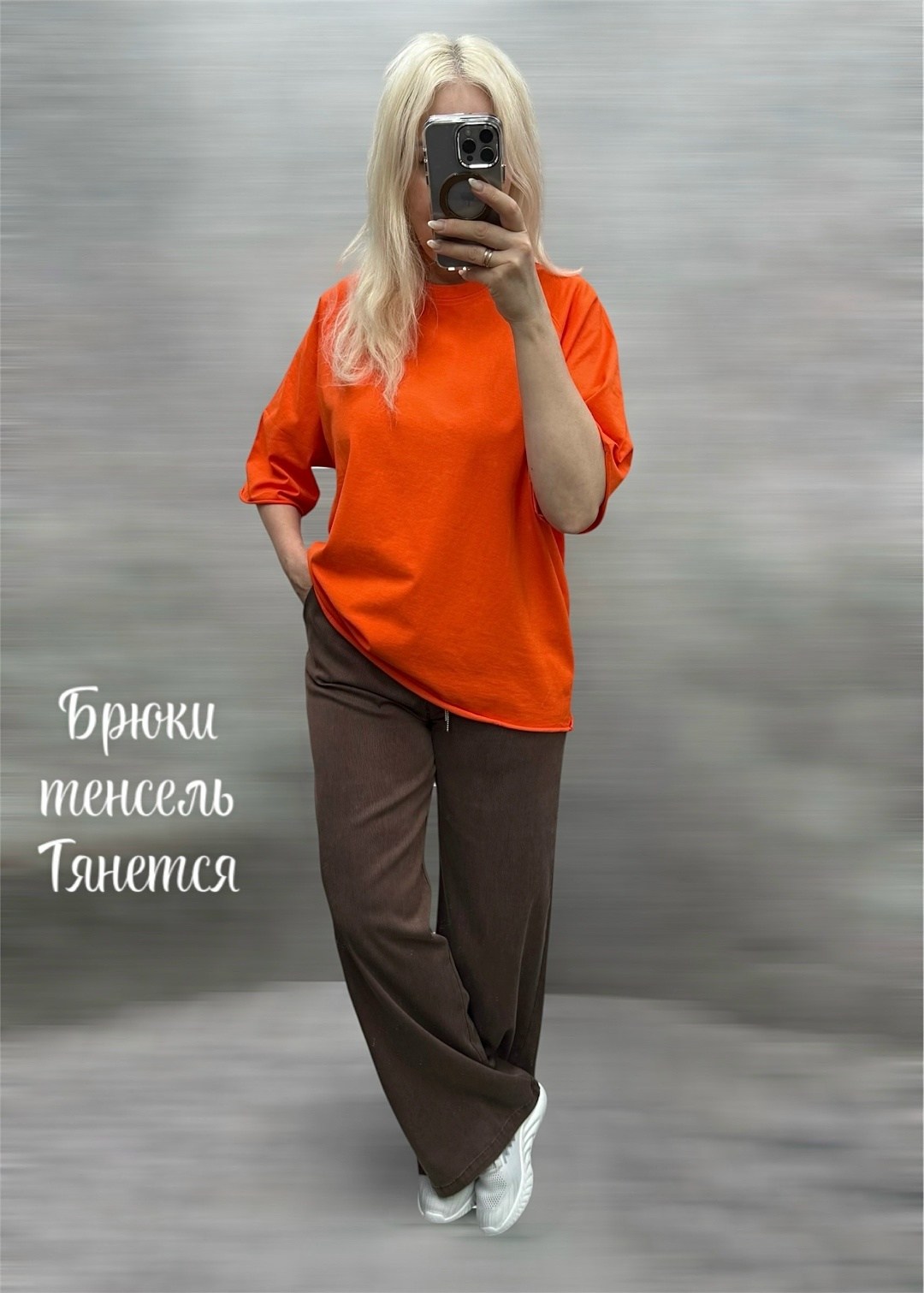 брюки трикотажные,брюки женские,брюки женские брюки,брюки новинки,вязаные брюки