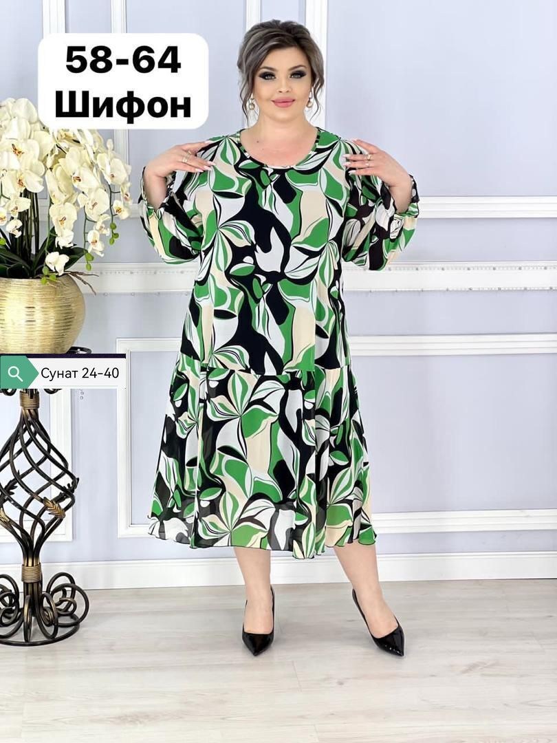 женское платье больших размеров,платье женская,платье женское большие размеры нарядное,платье большие размеры,платье больших размеров для женщин