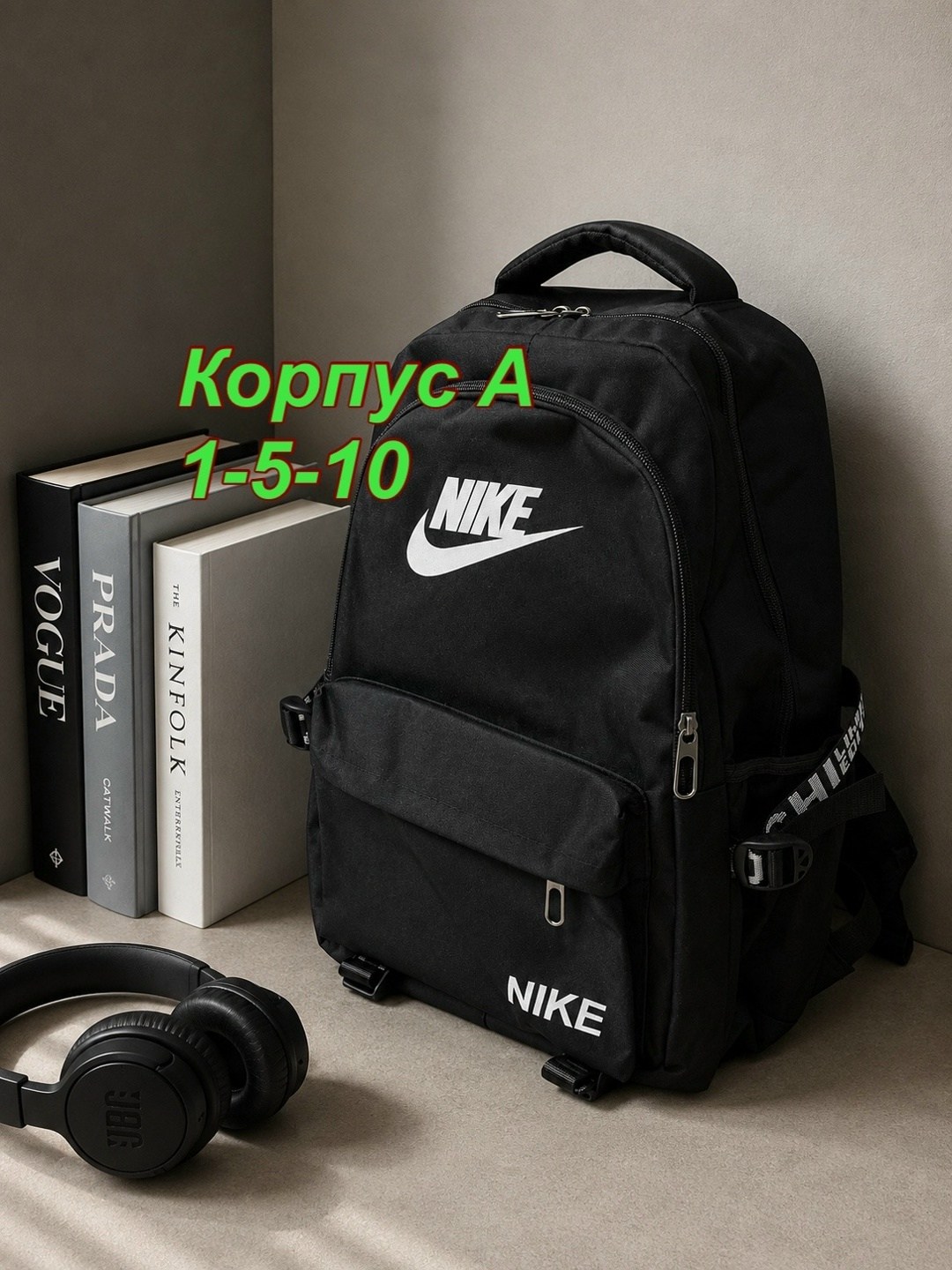 nike рюкзак,рюкзак городской спортивный для подростка nike,рюкзак спортивный для подростка nike,рюкзак найк мужской черный школьный,спортивные рюкзак nike