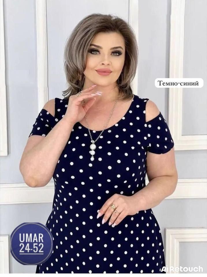 платье большие размеры,женское платье больших размеров,платье женское,классическое платье,платье больших размеров