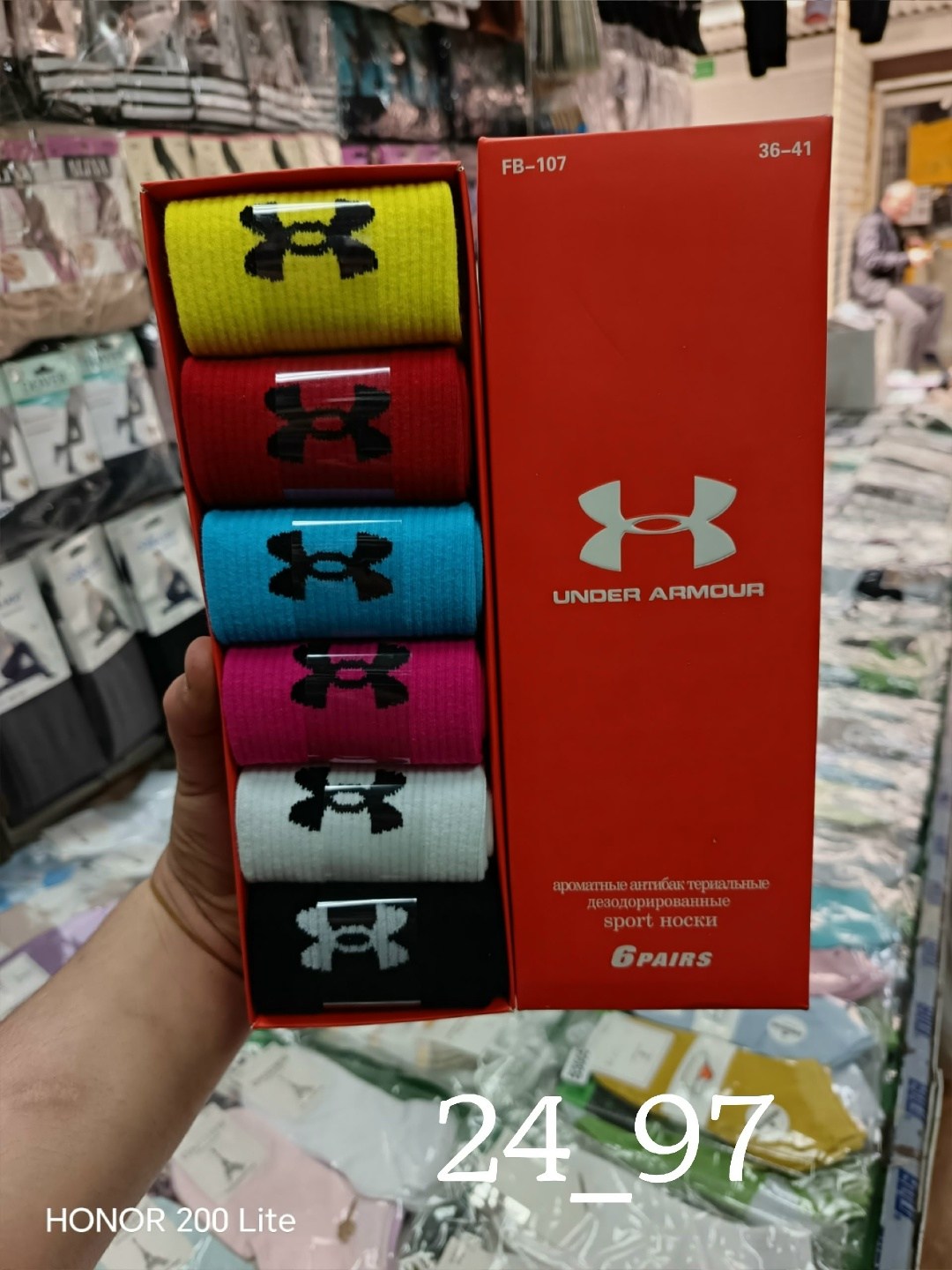 носки under armour носки,носки мужские under armour,носки under armour,носки under armour размер m,носки мужские