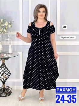 Платье