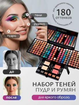 Халат