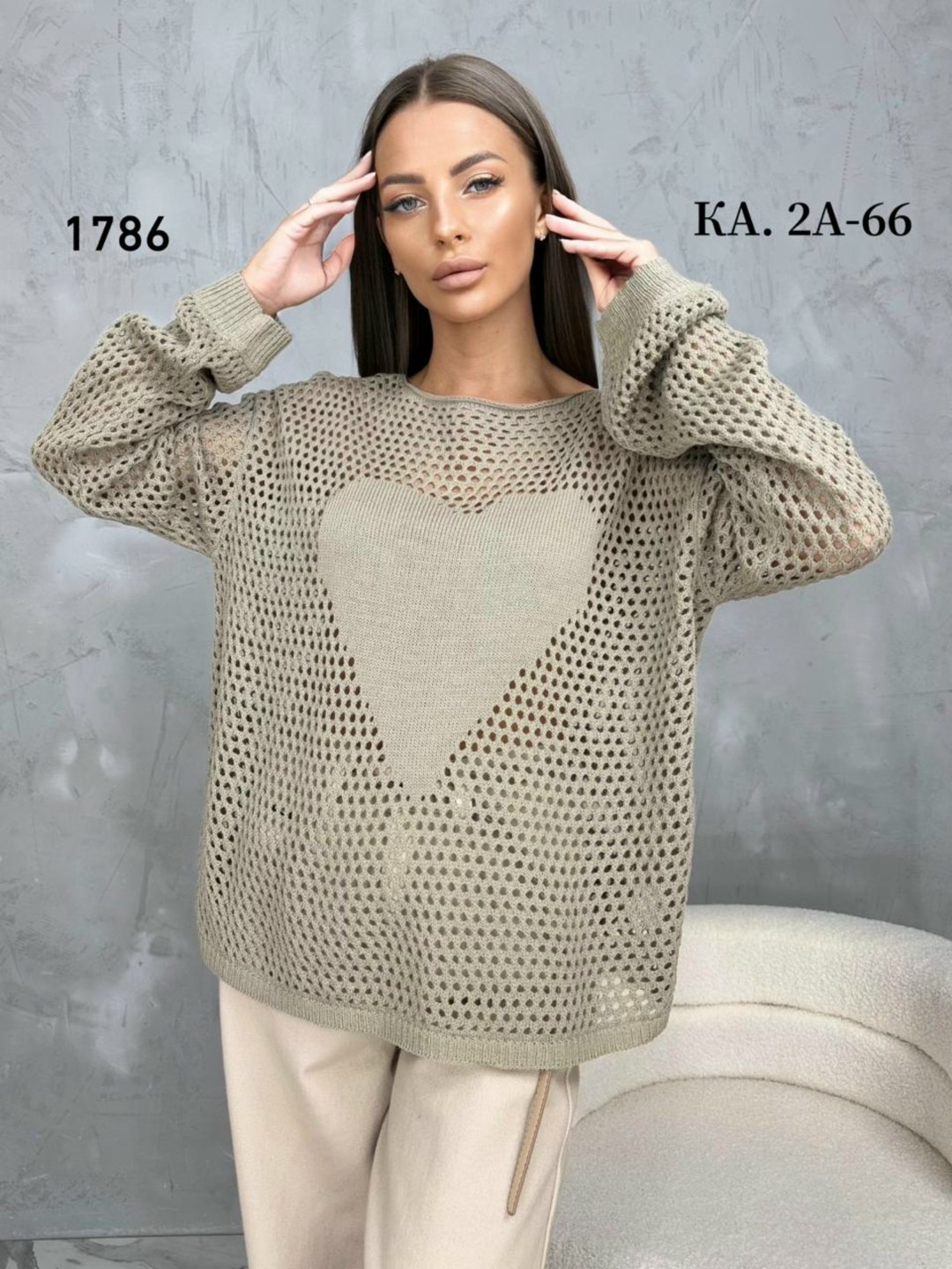 женская кофта,стильная кофта,женский свитер кофта,женский свитер,свитер кофта